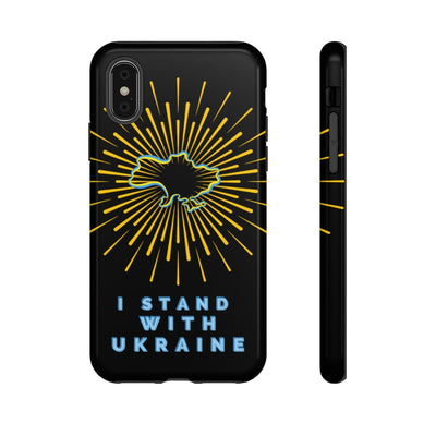 'I Stand With Ukraine' Tough Case