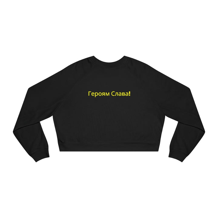 'SLAVA UKRAINI''СЛАВА УКРАЇНІ! ГЕРОЯМ СЛАВА!' Women's Cropped Fleece Pullover