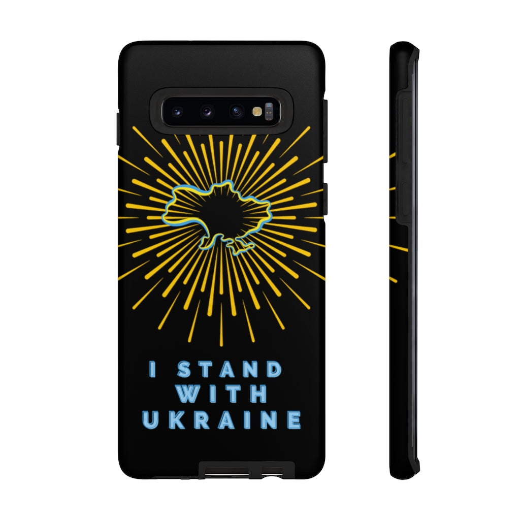 'I Stand With Ukraine' Tough Case