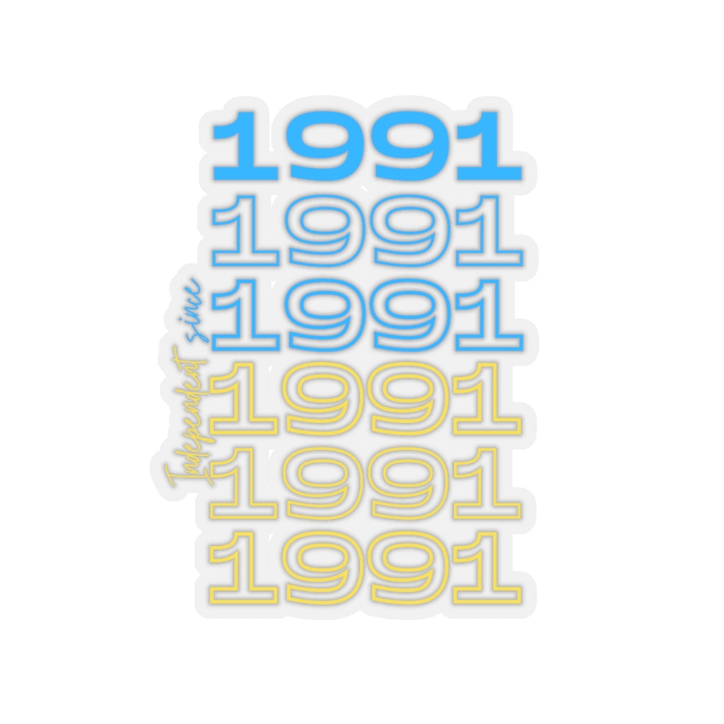 'Independent Since 1991' Sticker