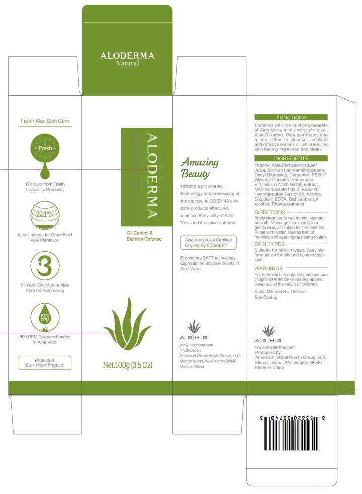 Aloe Clearing Cleanser by ALODERMA