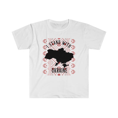 'I Stand With Ukraine' With Vishivanka Unisex Softstyle T-Shirt