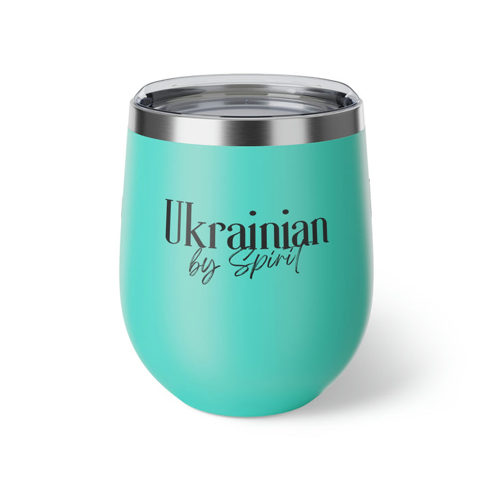 "Ukrainian by Spirit" Copper Vacuum Insulated Cup, 12oz