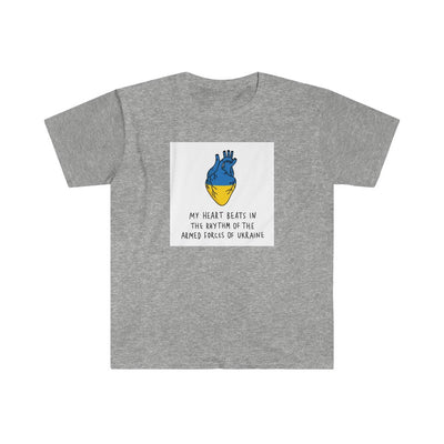 The Heart Beats Unisex Softstyle T-Shirt