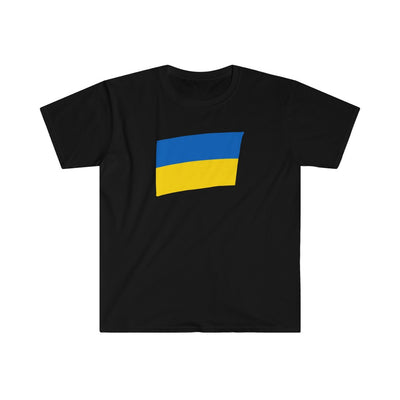 'ВСЕ БУДЕ УКРАЇНА!' Unisex Softstyle T-Shirt