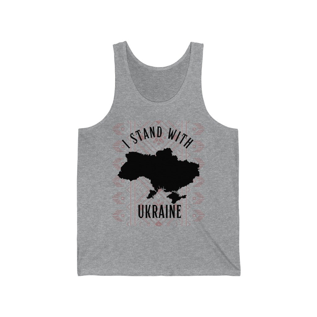 'I STAND WITH UKRAINE' WITH VISHIVANKA Unisex Jersey Tank