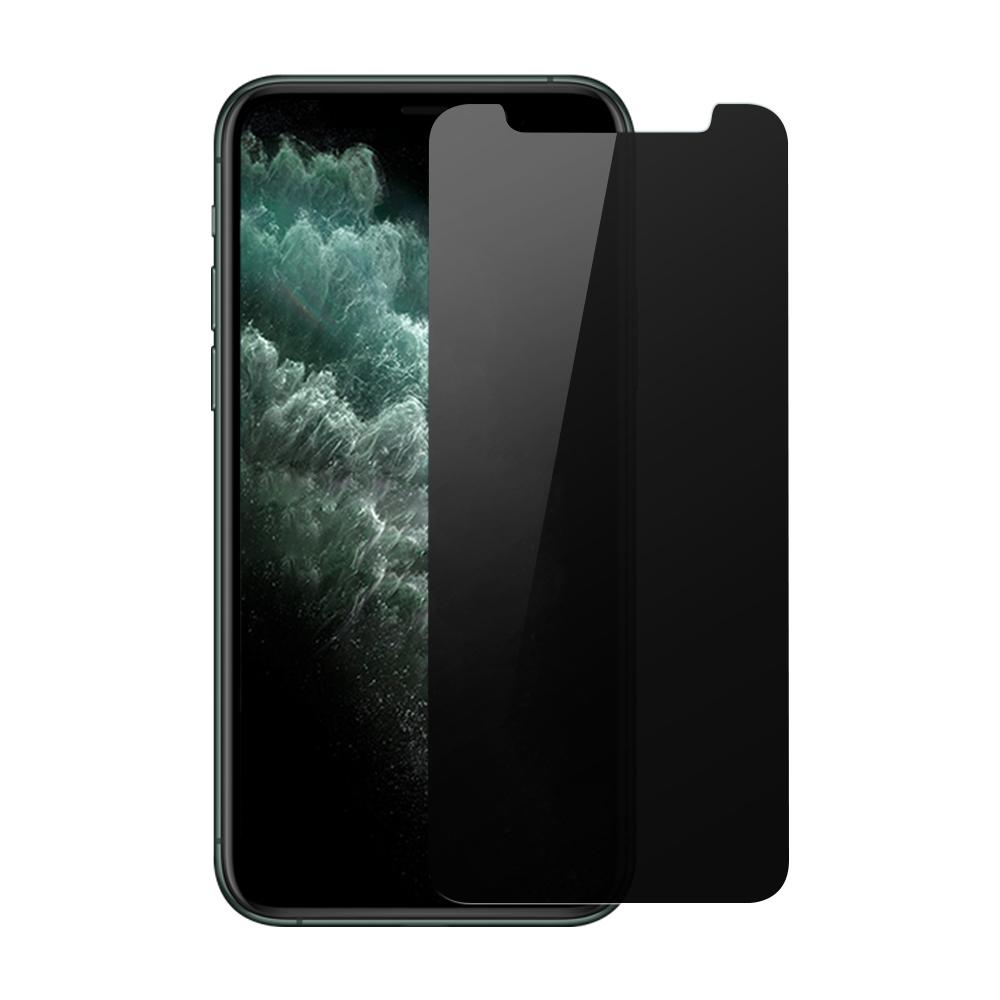 iPhone XS & 11 Pro Screen Guard (Privacy Series) *1 Pack* by Simply Carbon Fiber