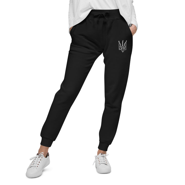 Freedom Embroidered Unisex Sweatpants