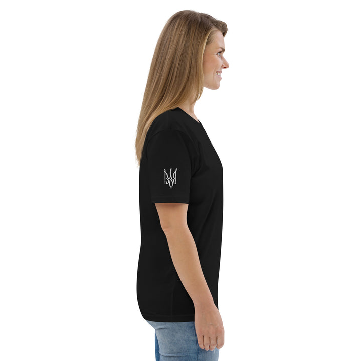 Freedom Embroidered Unisex T-Shirt